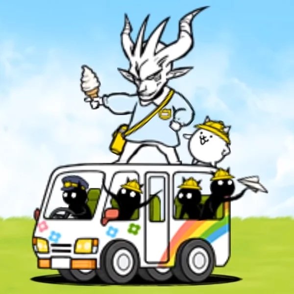 Schoolbus Nyandam