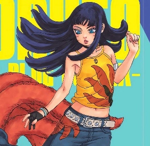 Himawari