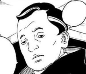 Kobu