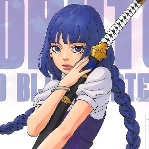 Sumire