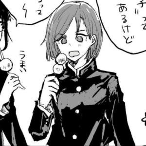 nobara