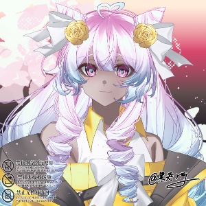 Mille