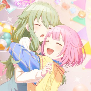 Emunene