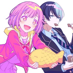 Emutoya