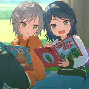Ichishiho