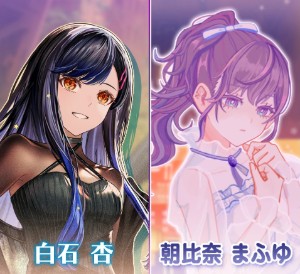 Mafuan