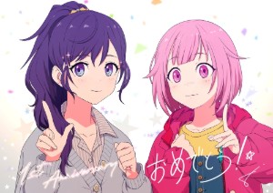 Mafuemu