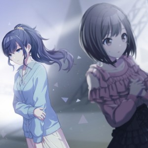 Mafuena