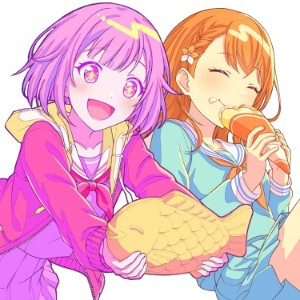 Minoemu