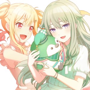 Nenesaki