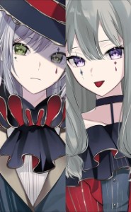 Shihonene