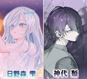 Shizurui