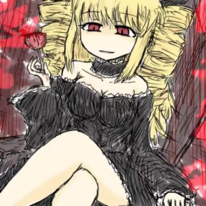 Elizabeth Bathory