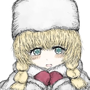 Gerda