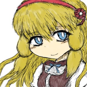 Gretel
