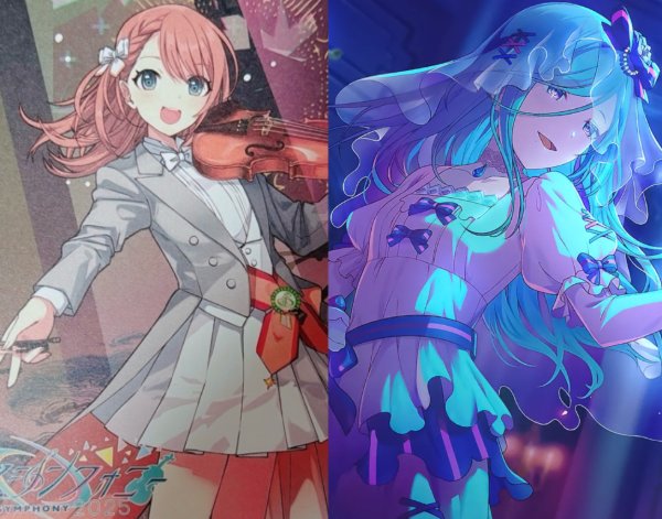 Violinist x Ghost Dancer