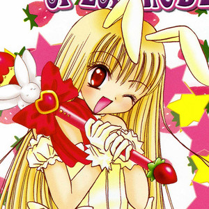 Berry Shirayuki (Mew Berry)