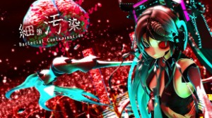 Bacterial Contamination