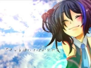 World Ends With Love