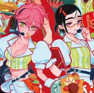 Fast food Mizisua