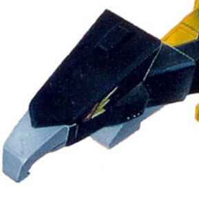 Buzzsaw