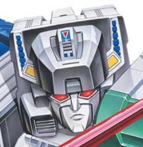 Fortress Maximus