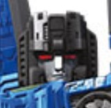 Ion Storm