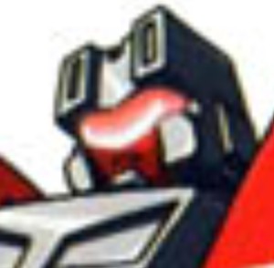 Strafe
