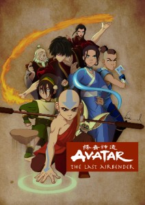 Avatar: The Last Airbender