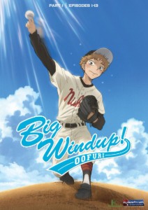 Big Windup