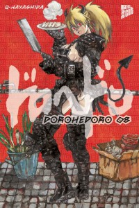 Dorohedoro
