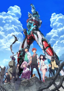 Gridman Franchise