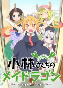 Kobayashi's Dragonmaid