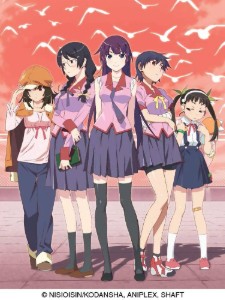 Monogatari Series