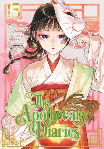 The Apothecary Diaries