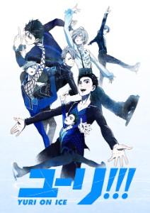 Yuri on ice