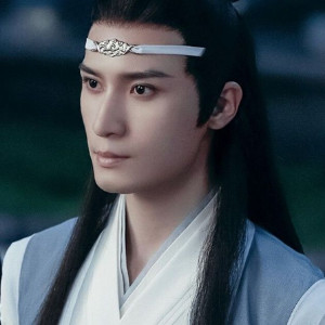 Lan Xichen