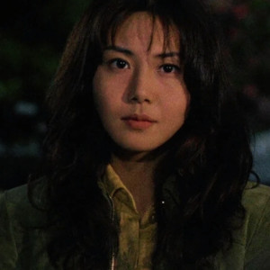 Reiko Asakawa