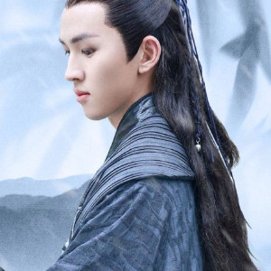 Wu Xi