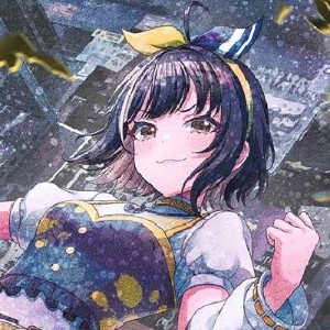 Eimi