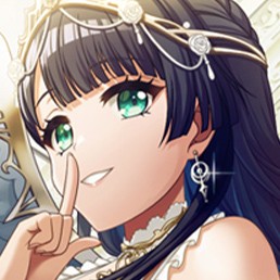 Rei