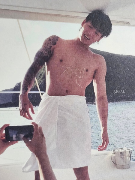 jm’s name on jk’s chest