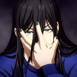 Aryu