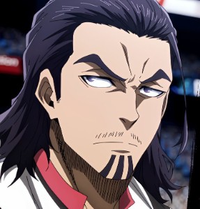 Nio