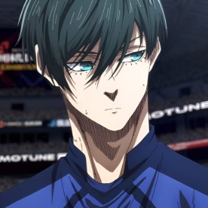 Rin