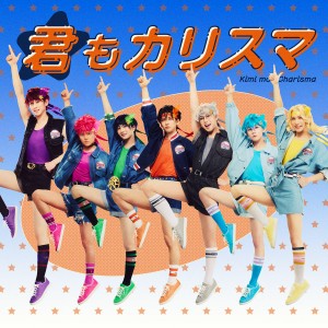 Kimi mo Charisma