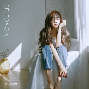 hopes for tomorrow