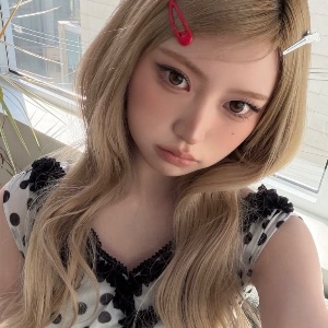 Haum (Kiiikiii)