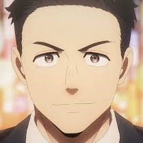 Nakamura kanji