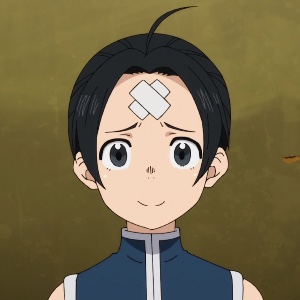 Yū